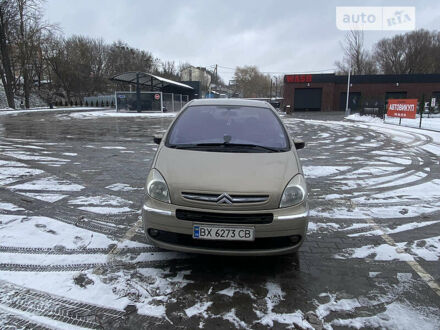 Сітроен Ксара Пікассо 2006 у Хмельницькому на Automoto.ua Бежевий Сітроен Ксара Пікассо, об'ємом двигуна 1.6 л та пробігом 268 тис. км за 4000 $, фото 1 на Automoto.ua