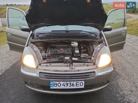 Ситроен Ксара Пикассо 2007 в Черткове на Automoto.ua Бежевый Ситроен Ксара Пикассо, объемом двигателя 1.59 л и пробегом 204 тыс. км за 3999 $, фото 1 на Automoto.ua