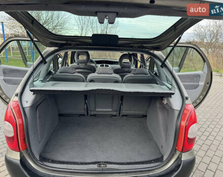 Коричневий Сітроен Ксара Пікассо, об'ємом двигуна 1.6 л та пробігом 176 тис. км за 3450 $, фото 22 на Automoto.ua