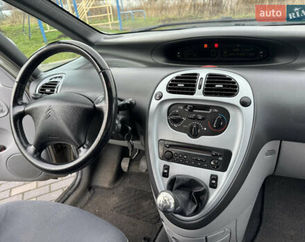 Коричневий Сітроен Ксара Пікассо, об'ємом двигуна 1.6 л та пробігом 176 тис. км за 3450 $, фото 18 на Automoto.ua
