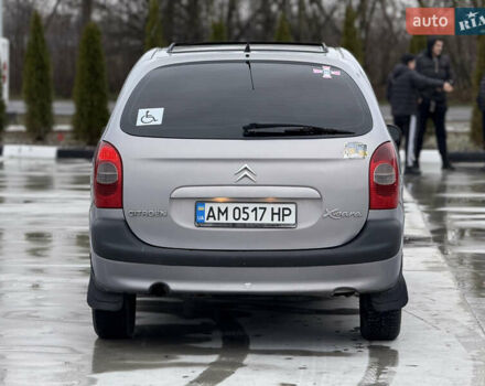 Серый Ситроен Ксара Пикассо, объемом двигателя 2 л и пробегом 265 тыс. км за 2599 $, фото 5 на Automoto.ua