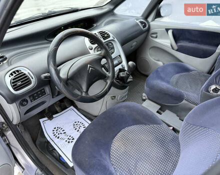 Серый Ситроен Ксара Пикассо, объемом двигателя 2 л и пробегом 265 тыс. км за 2599 $, фото 20 на Automoto.ua