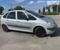 Сірий Сітроен Ксара Пікассо, об'ємом двигуна 1.59 л та пробігом 240 тис. км за 4200 $, фото 1 на Automoto.ua