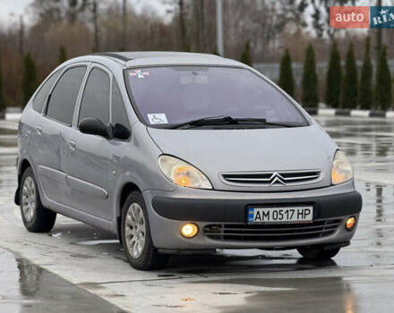 Серый Ситроен Ксара Пикассо, объемом двигателя 2 л и пробегом 265 тыс. км за 2599 $, фото 1 на Automoto.ua