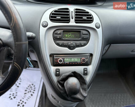 Серый Ситроен Ксара Пикассо, объемом двигателя 2 л и пробегом 265 тыс. км за 2599 $, фото 15 на Automoto.ua