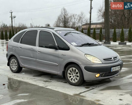 Серый Ситроен Ксара Пикассо, объемом двигателя 2 л и пробегом 265 тыс. км за 2599 $, фото 10 на Automoto.ua