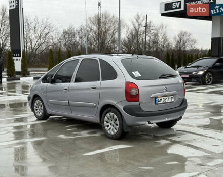 Серый Ситроен Ксара Пикассо, объемом двигателя 2 л и пробегом 265 тыс. км за 2599 $, фото 8 на Automoto.ua