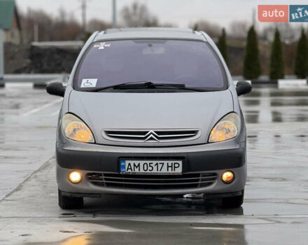 Серый Ситроен Ксара Пикассо, объемом двигателя 2 л и пробегом 265 тыс. км за 2599 $, фото 4 на Automoto.ua