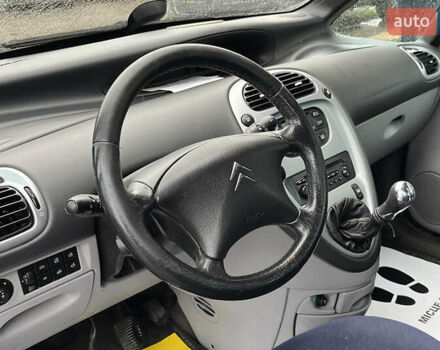Сірий Сітроен Ксара Пікассо, об'ємом двигуна 1.59 л та пробігом 284 тис. км за 3600 $, фото 9 на Automoto.ua