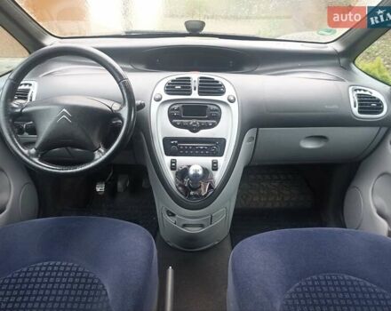 Серый Ситроен Ксара Пикассо, объемом двигателя 1.59 л и пробегом 284 тыс. км за 4000 $, фото 10 на Automoto.ua
