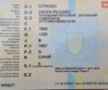 Синій Сітроен Ксара Пікассо, об'ємом двигуна 2 л та пробігом 300 тис. км за 3300 $, фото 1 на Automoto.ua