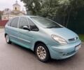 Ситроен Ксара Пикассо 2003 в Смеле на Automoto.ua Синий Ситроен Ксара Пикассо, объемом двигателя 2 л и пробегом 300 тыс. км за 1600 $, фото 2 на Automoto.ua