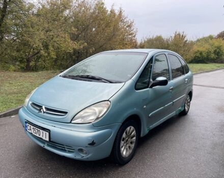 Ситроен Ксара Пикассо 2003 в Смеле на Automoto.ua Синий Ситроен Ксара Пикассо, объемом двигателя 2 л и пробегом 300 тыс. км за 1600 $, фото 8 на Automoto.ua