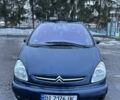 Синий Ситроен Ксара Пикассо, объемом двигателя 1.75 л и пробегом 284 тыс. км за 2900 $, фото 1 на Automoto.ua