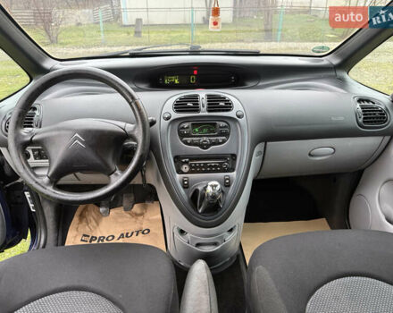 Синій Сітроен Ксара Пікассо, об'ємом двигуна 1.59 л та пробігом 290 тис. км за 2999 $, фото 10 на Automoto.ua