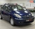 Синій Сітроен Ксара Пікассо, об'ємом двигуна 1.59 л та пробігом 215 тис. км за 4490 $, фото 1 на Automoto.ua