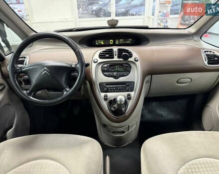 Синій Сітроен Ксара Пікассо, об'ємом двигуна 1.59 л та пробігом 215 тис. км за 4490 $, фото 17 на Automoto.ua