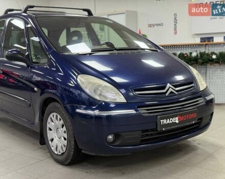 Синій Сітроен Ксара Пікассо, об'ємом двигуна 1.59 л та пробігом 215 тис. км за 4490 $, фото 1 на Automoto.ua