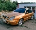 Ситроен Ксара 2003 в Вознесенске на Automoto.ua Бежевый Ситроен Ксара, объемом двигателя 0 л и пробегом 200 тыс. км за 999 $, фото 2 на Automoto.ua