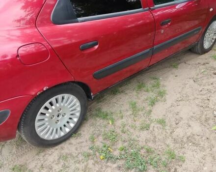 Ситроен Ксара 2001 в Днепре (Днепропетровске) на Automoto.ua Красный Ситроен Ксара, объемом двигателя 1.4 л и пробегом 275 тыс. км за 3000 $, фото 10 на Automoto.ua