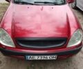 Красный Ситроен Ксара, объемом двигателя 0 л и пробегом 275 тыс. км за 3000 $, фото 1 на Automoto.ua