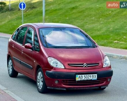 Красный Ситроен Ксара, объемом двигателя 1.8 л и пробегом 200 тыс. км за 1555 $, фото 1 на Automoto.ua