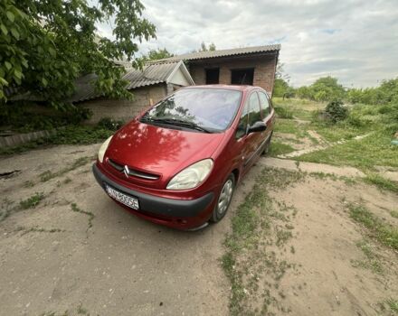 Красный Ситроен Ксара, объемом двигателя 1.8 л и пробегом 345 тыс. км за 1900 $, фото 1 на Automoto.ua