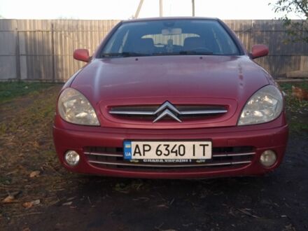 Красный Ситроен Ксара, объемом двигателя 2 л и пробегом 248 тыс. км за 3100 $, фото 1 на Automoto.ua