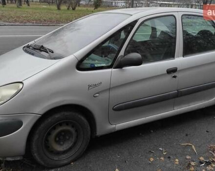 Серый Ситроен Ксара, объемом двигателя 1.75 л и пробегом 500 тыс. км за 3100 $, фото 1 на Automoto.ua