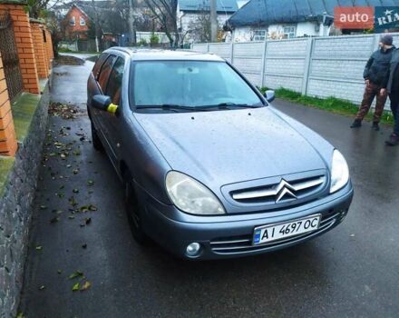 Ситроен Ксара 2004 в Киеве на Automoto.ua Серый Ситроен Ксара, объемом двигателя 1.4 л и пробегом 290 тыс. км за 3600 $, фото 2 на Automoto.ua
