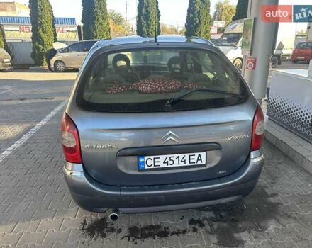 Серый Ситроен Ксара, объемом двигателя 1.56 л и пробегом 265 тыс. км за 4150 $, фото 8 на Automoto.ua