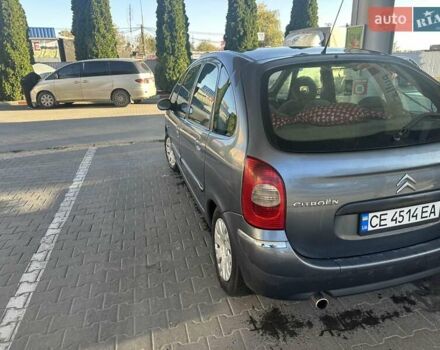 Серый Ситроен Ксара, объемом двигателя 1.56 л и пробегом 265 тыс. км за 4150 $, фото 7 на Automoto.ua