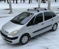 Сірий Сітроен Ксара, об'ємом двигуна 1.6 л та пробігом 241 тис. км за 3950 $, фото 1 на Automoto.ua