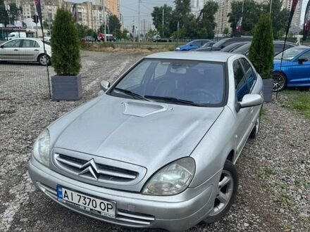 Сірий Сітроен Ксара, об'ємом двигуна 2 л та пробігом 144 тис. км за 2300 $, фото 1 на Automoto.ua