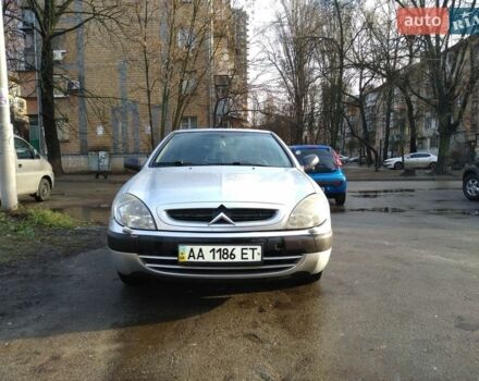 Серый Ситроен Ксара, объемом двигателя 1.4 л и пробегом 213 тыс. км за 3100 $, фото 1 на Automoto.ua