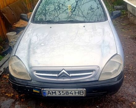 Сірий Сітроен Ксара, об'ємом двигуна 1.4 л та пробігом 0 тис. км за 1500 $, фото 1 на Automoto.ua