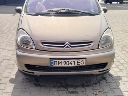 Сірий Сітроен Ксара, об'ємом двигуна 2 л та пробігом 278 тис. км за 5000 $, фото 1 на Automoto.ua