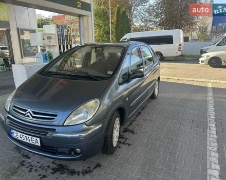 Сірий Сітроен Ксара, об'ємом двигуна 1.56 л та пробігом 265 тис. км за 4150 $, фото 1 на Automoto.ua