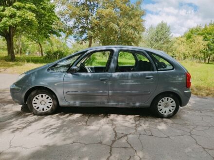 Ситроен Ксара 2007 в Ровно на Automoto.ua Серый Ситроен Ксара, объемом двигателя 1.6 л и пробегом 252 тыс. км за 3700 $, фото 1 на Automoto.ua