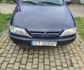 Синий Ситроен Ксара, объемом двигателя 1.4 л и пробегом 183 тыс. км за 700 $, фото 1 на Automoto.ua