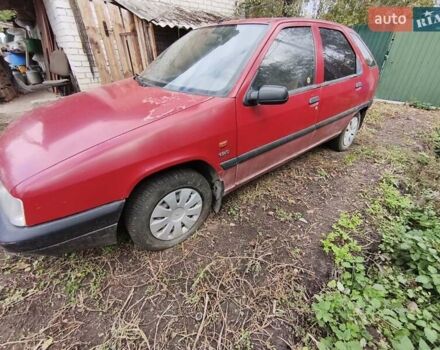 Ситроен ЗХ 1993 в Онуфриевке на Automoto.ua Красный Ситроен ЗХ, объемом двигателя 1.9 л и пробегом 300 тыс. км за 1674 $, фото 6 на Automoto.ua
