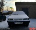 Ситроен ЗХ, объемом двигателя 1.4 л и пробегом 1 тыс. км за 955 $, фото 10 на Automoto.ua