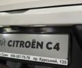 купить новое авто Ситроен C4 X 2023 года от официального дилера АВТОАЛЬЯНС СУМИ Ситроен фото