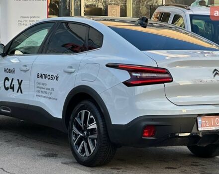 купить новое авто Ситроен C4 X 2024 года от официального дилера ТОВ "СІНГЛ АВТО" Ситроен фото