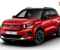 Сітроен e-C3, об'ємом двигуна 0 л та пробігом 0 тис. км за 21737 $, фото 9 на Automoto.ua