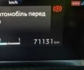 Білий Сітроен e-C4, об'ємом двигуна 0 л та пробігом 71 тис. км за 16900 $, фото 47 на Automoto.ua