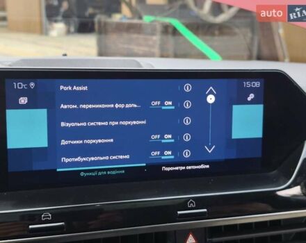 Сітроен e-C4, об'ємом двигуна 0 л та пробігом 87 тис. км за 16450 $, фото 45 на Automoto.ua