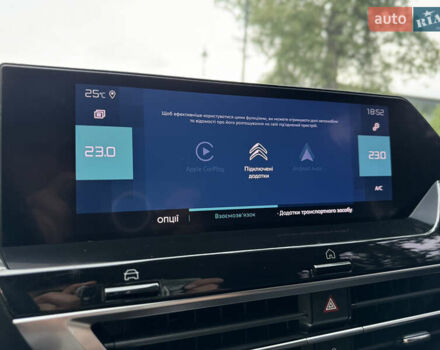 Ситроен e-C4, объемом двигателя 0 л и пробегом 27 тыс. км за 18300 $, фото 41 на Automoto.ua