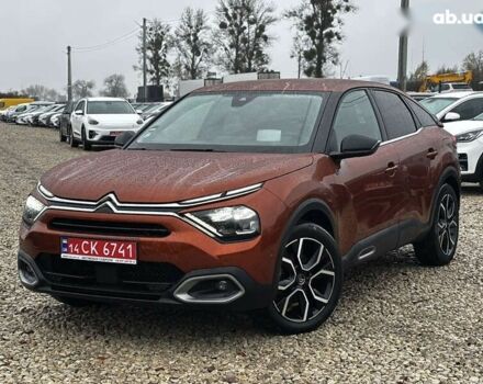 Ситроен e-C4, объемом двигателя 0 л и пробегом 127 тыс. км за 16400 $, фото 6 на Automoto.ua