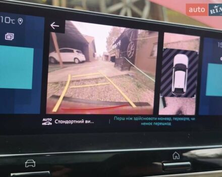 Сітроен e-C4, об'ємом двигуна 0 л та пробігом 87 тис. км за 16450 $, фото 43 на Automoto.ua